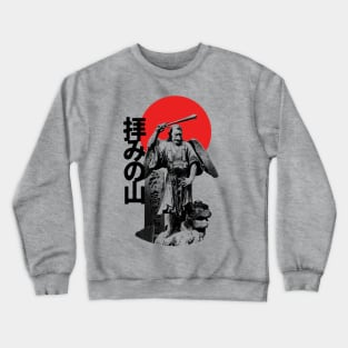 The Tengu of Mount Takao Crewneck Sweatshirt